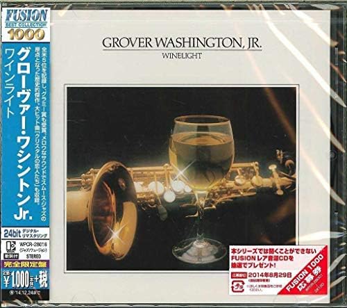 WASHINGTON JR,GROVER - Winelight - Amazon.com Music